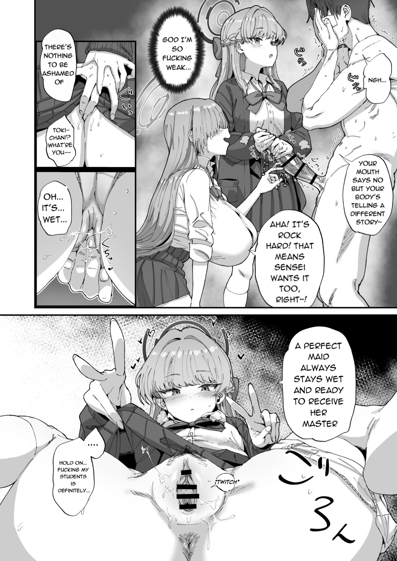Hentai Manga Comic-A room you can't leave unless you have sex with Asuna and Toki-Read-7
